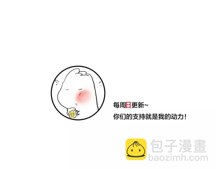 第5话 恶魔岛-第5话