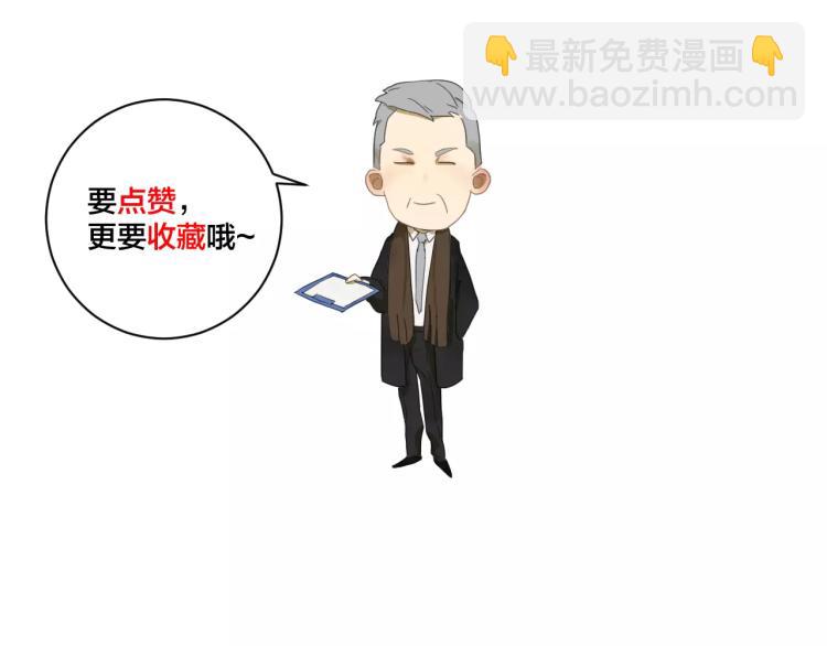 第5话 恶魔岛-第5话