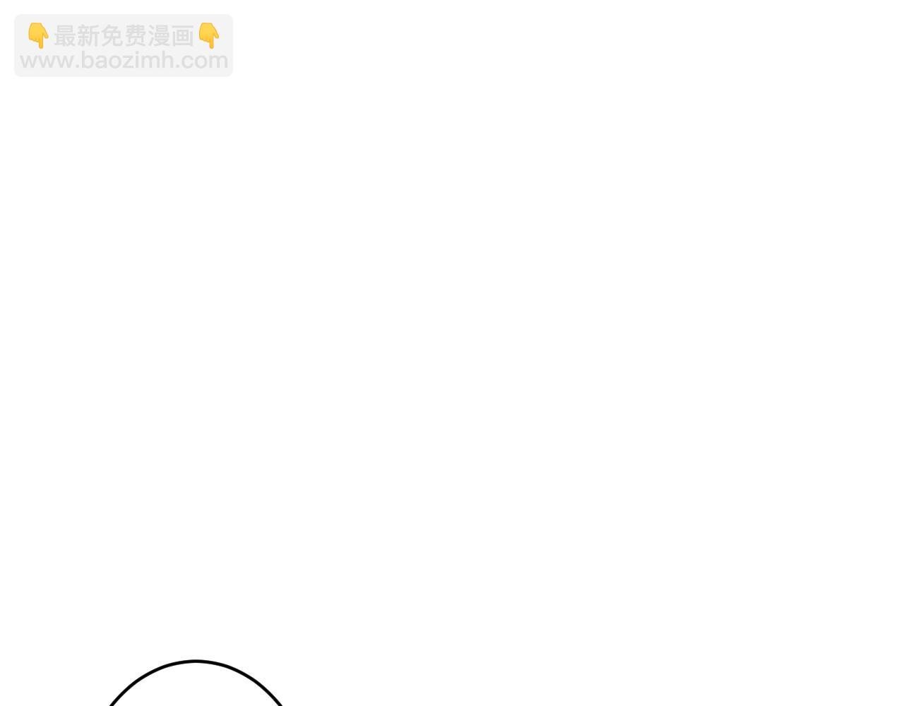 第43话 悲伤的耳朵（五）(1/2)-第43话