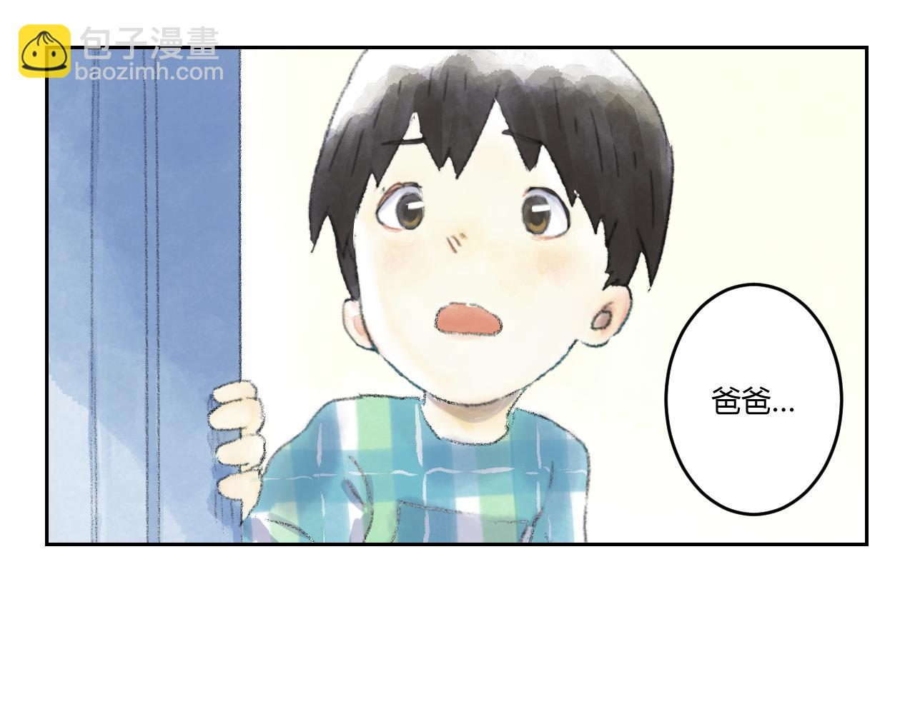 第43话 悲伤的耳朵（五）(1/2)-第43话