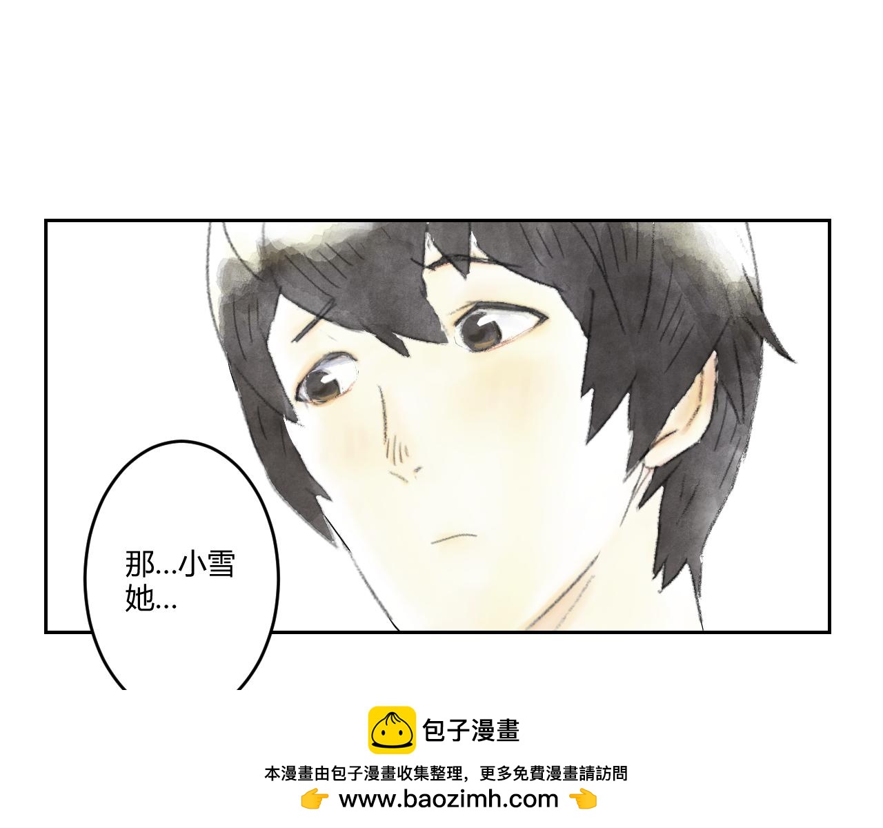 第43话 悲伤的耳朵（五）(1/2)-第43话