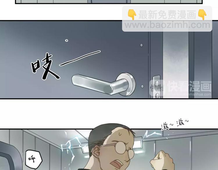 第7话 变异-第7话