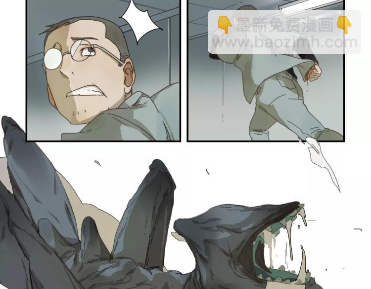 第7话 变异-第7话