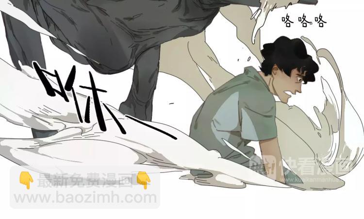 第7话 变异-第7话