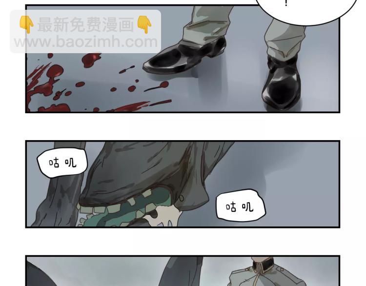 第7话 变异-第7话