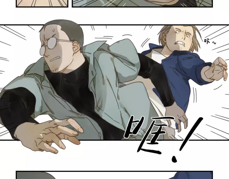 第7话 变异-第7话