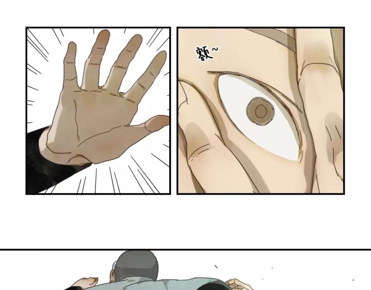 第7话 变异-第7话