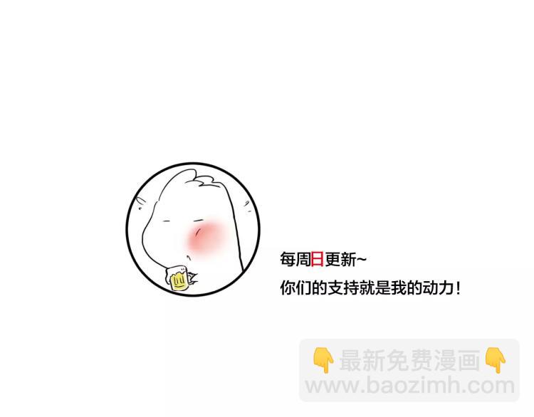 第7话 变异-第7话