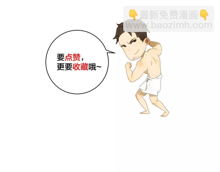 第7话 变异-第7话