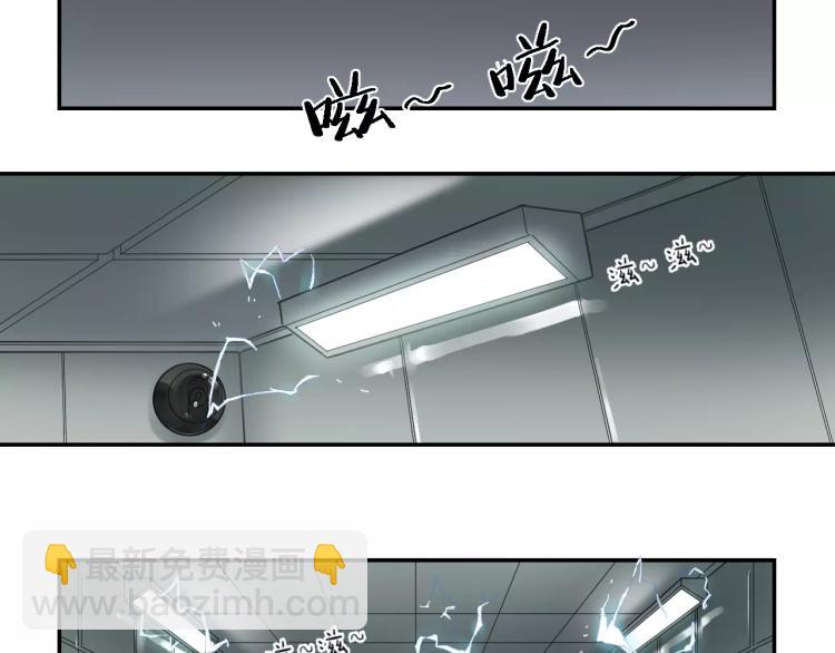 第7话 变异-第7话