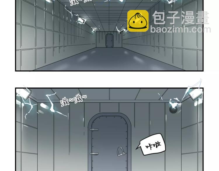 第7话 变异-第7话