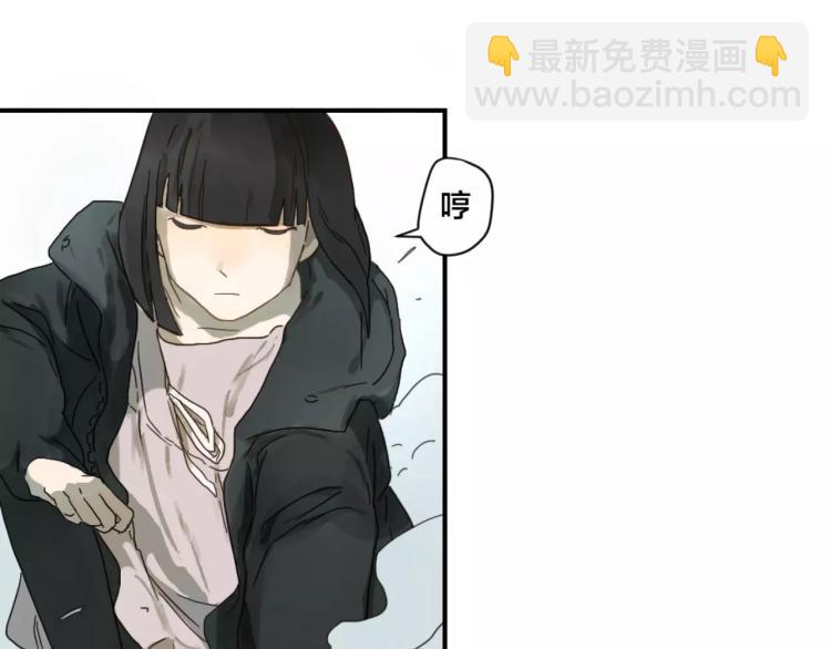 第9话 战斗少女登场！(1/2)-第9话