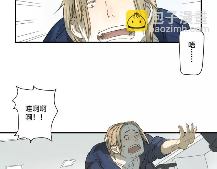 第9话 战斗少女登场！(1/2)-第9话