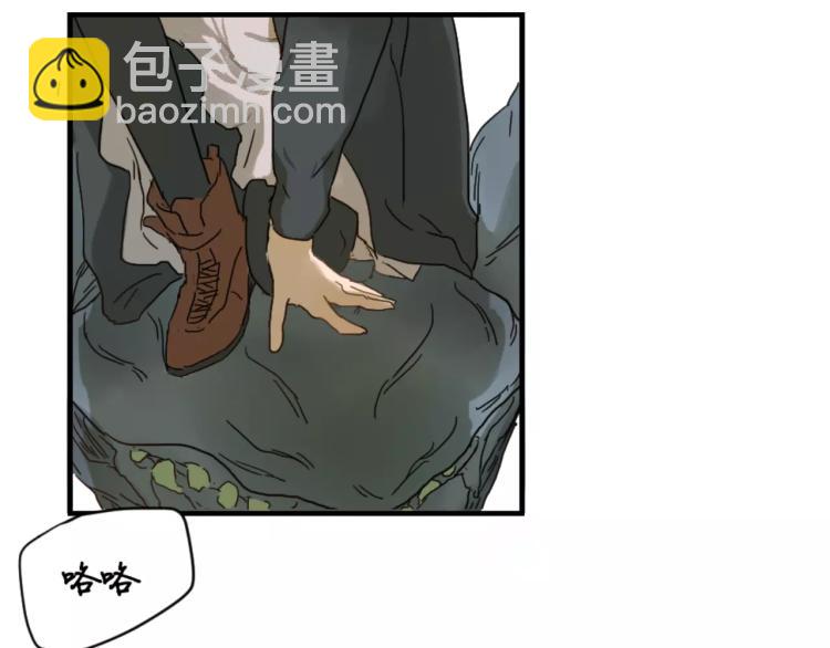 第9话 战斗少女登场！(1/2)-第9话