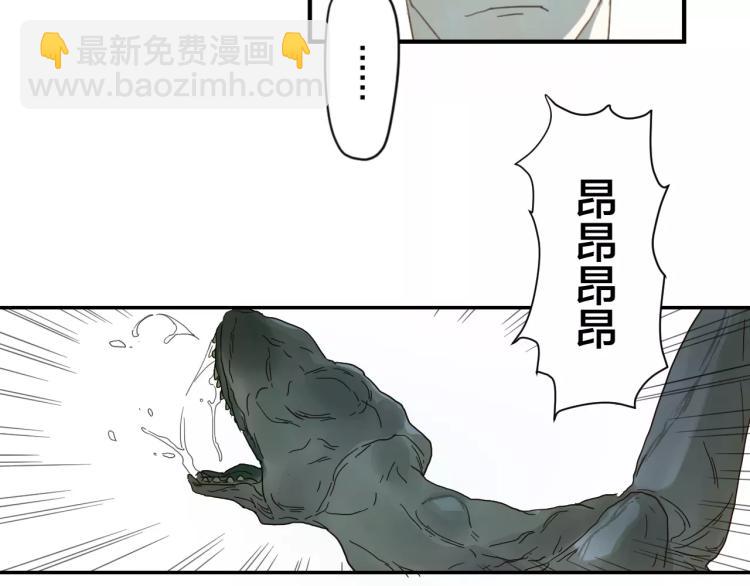 第9话 战斗少女登场！(1/2)-第9话