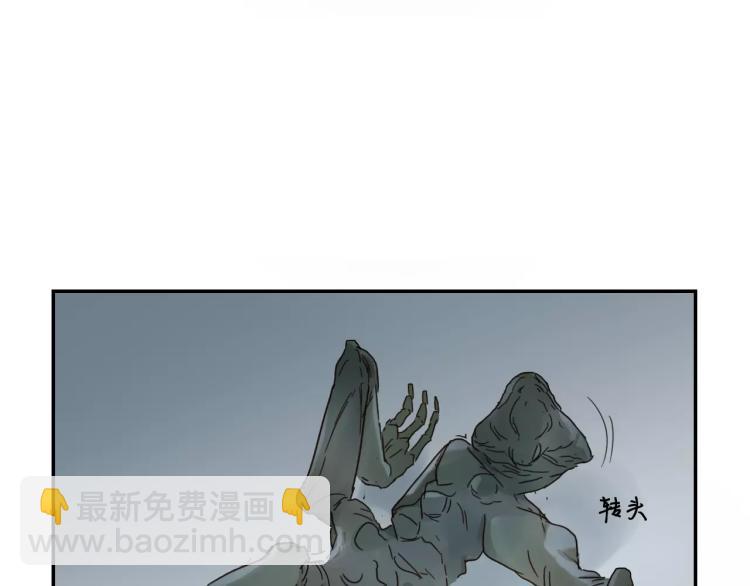 第9话 战斗少女登场！(1/2)-第9话