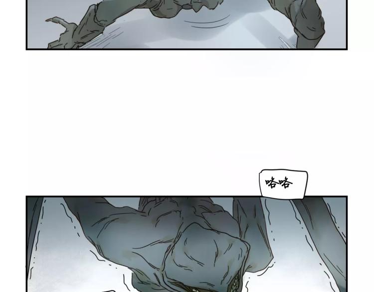 第9话 战斗少女登场！(1/2)-第9话