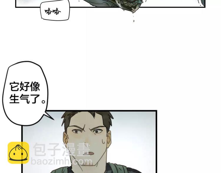 第9话 战斗少女登场！(1/2)-第9话