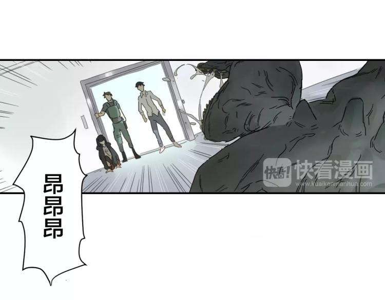 第9话 战斗少女登场！(1/2)-第9话