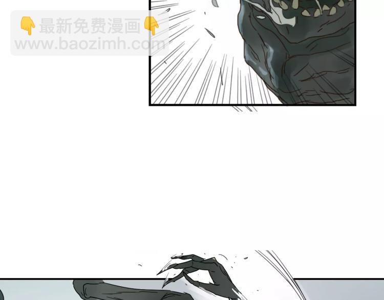 第9话 战斗少女登场！(1/2)-第9话