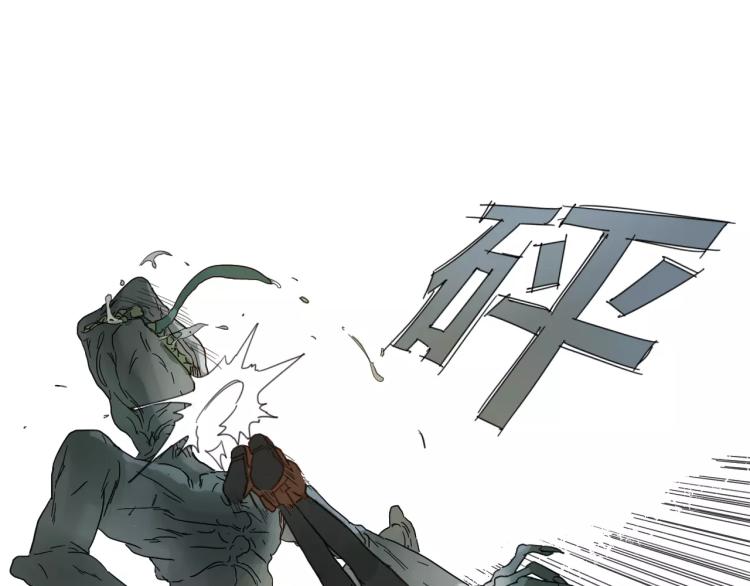 第9话 战斗少女登场！(1/2)-第9话