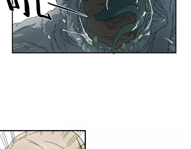 第9话 战斗少女登场！(1/2)-第9话