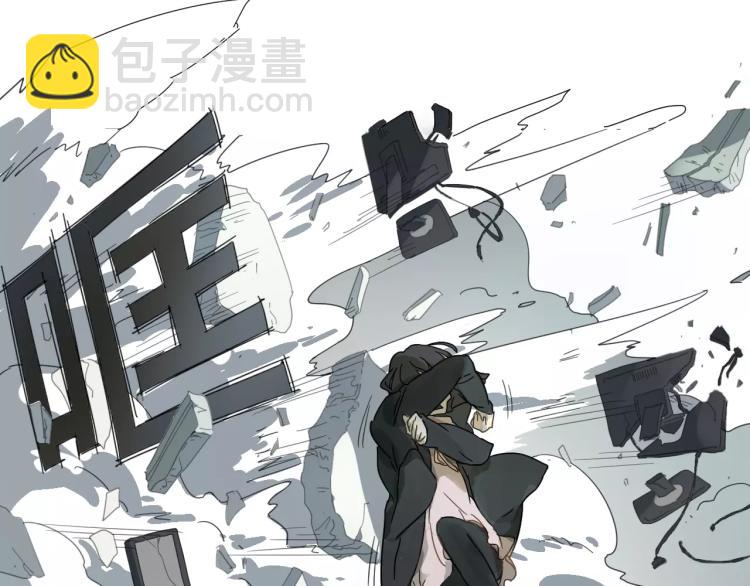 第9话 战斗少女登场！(1/2)-第9话