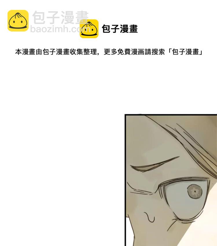 第9话 战斗少女登场！(1/2)-第9话