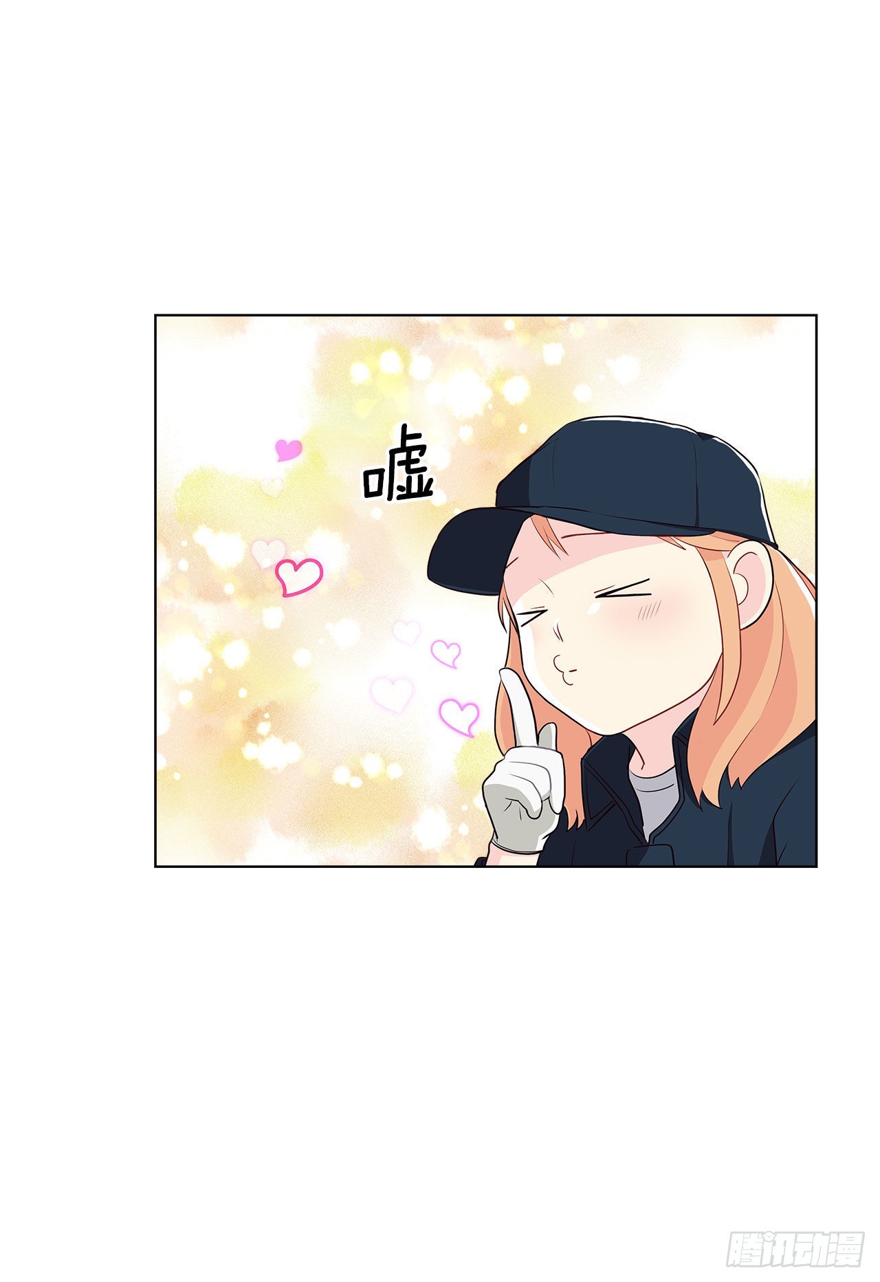 10.潜入计划-第11话