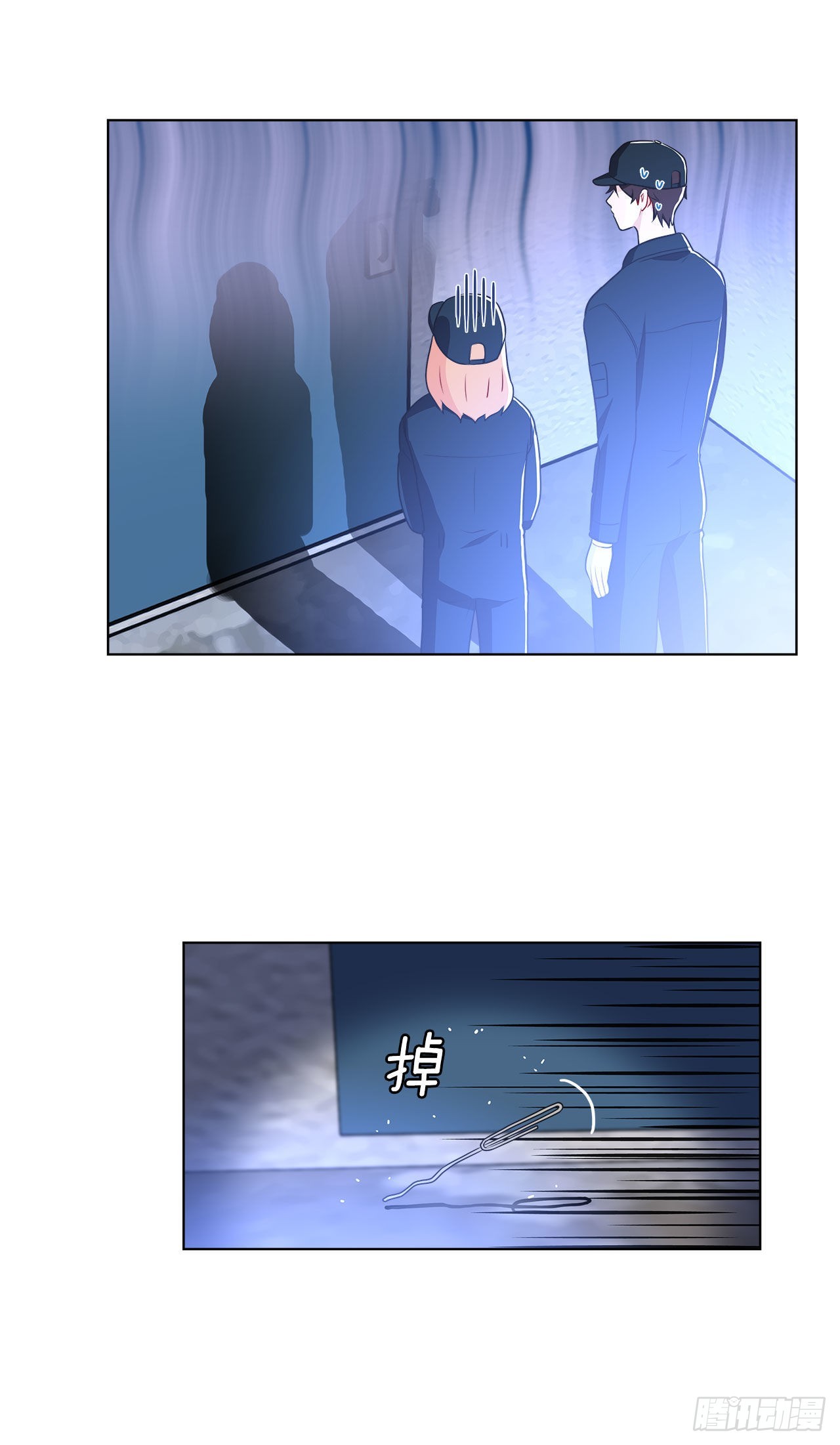 10.潜入计划-第11话