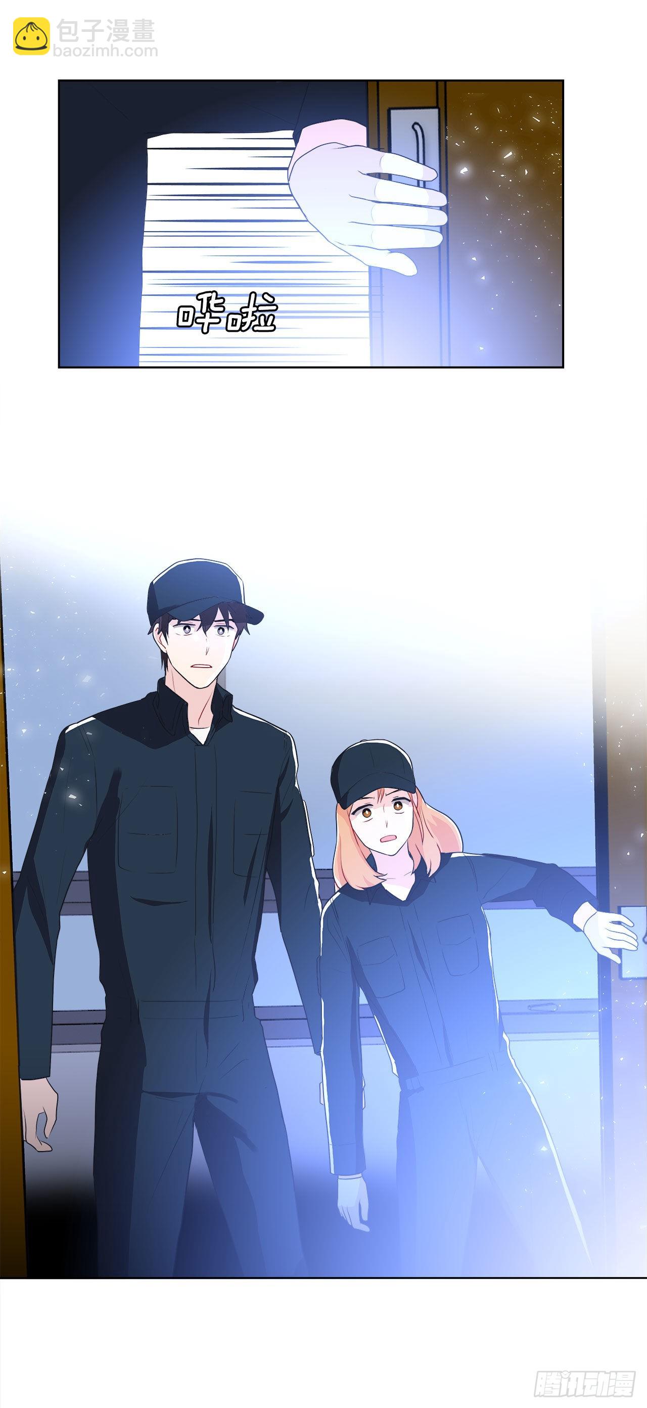 10.潜入计划-第11话