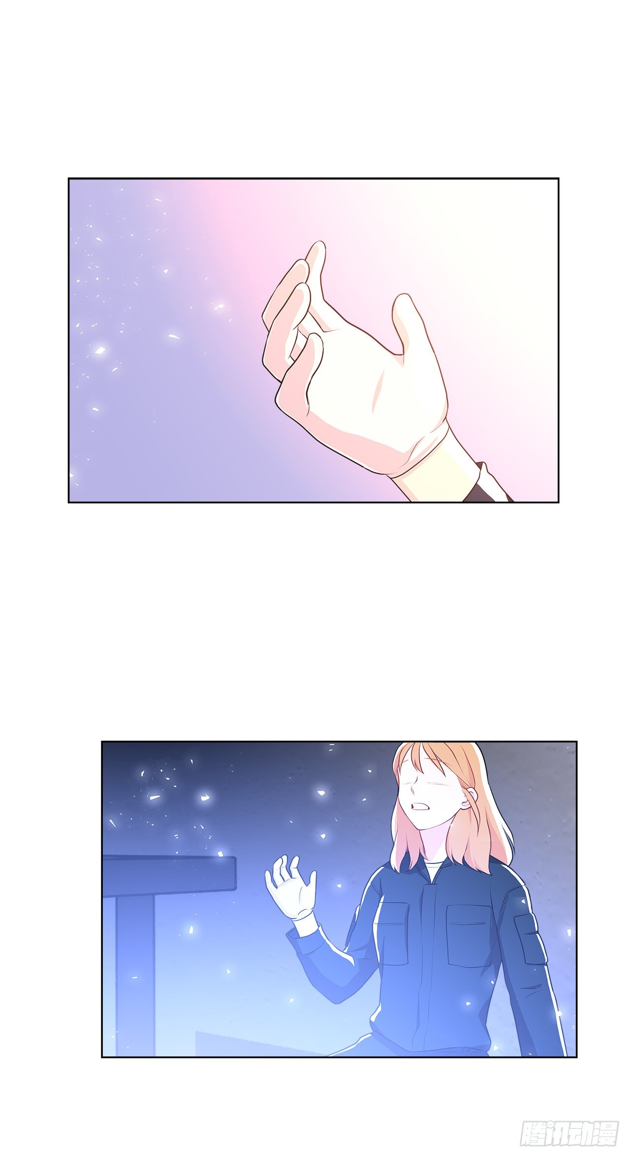 12.约见金秘书-第13话