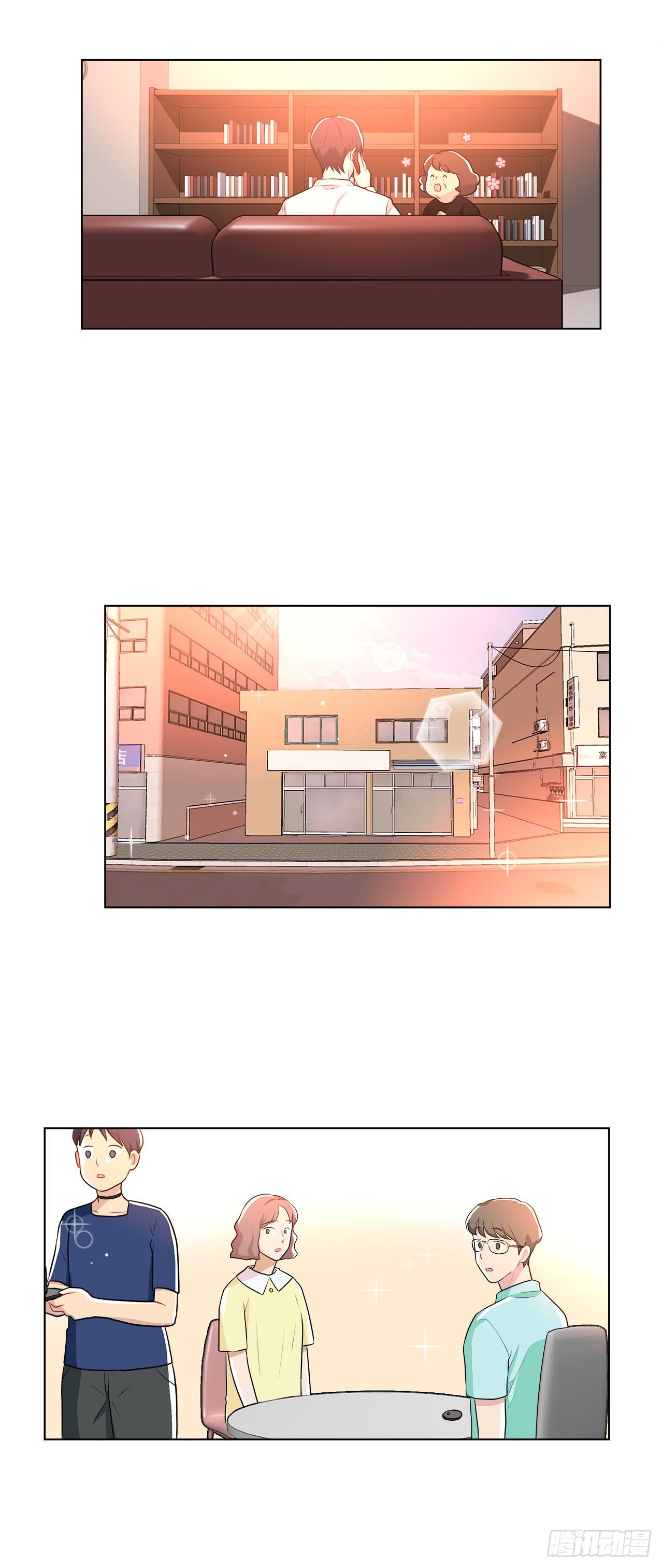 12.约见金秘书-第13话