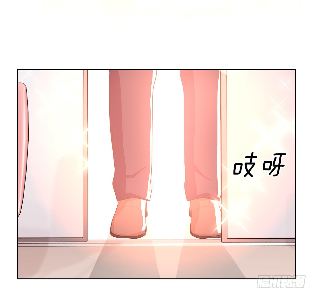 12.约见金秘书-第13话