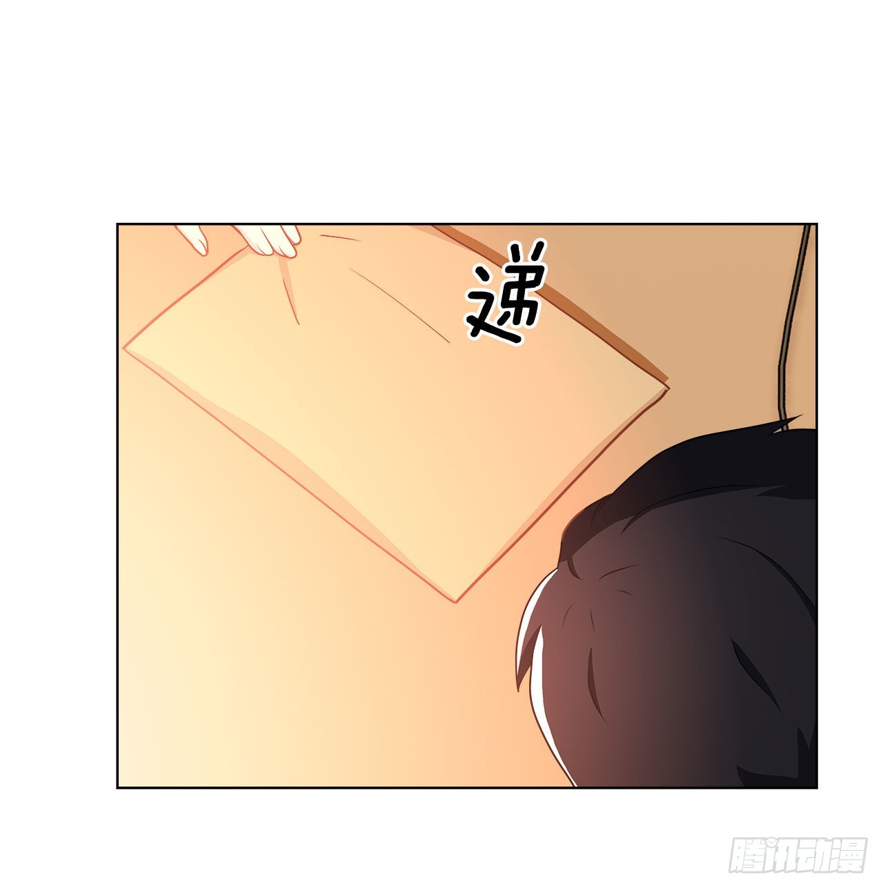 14.见到前同事-第15话