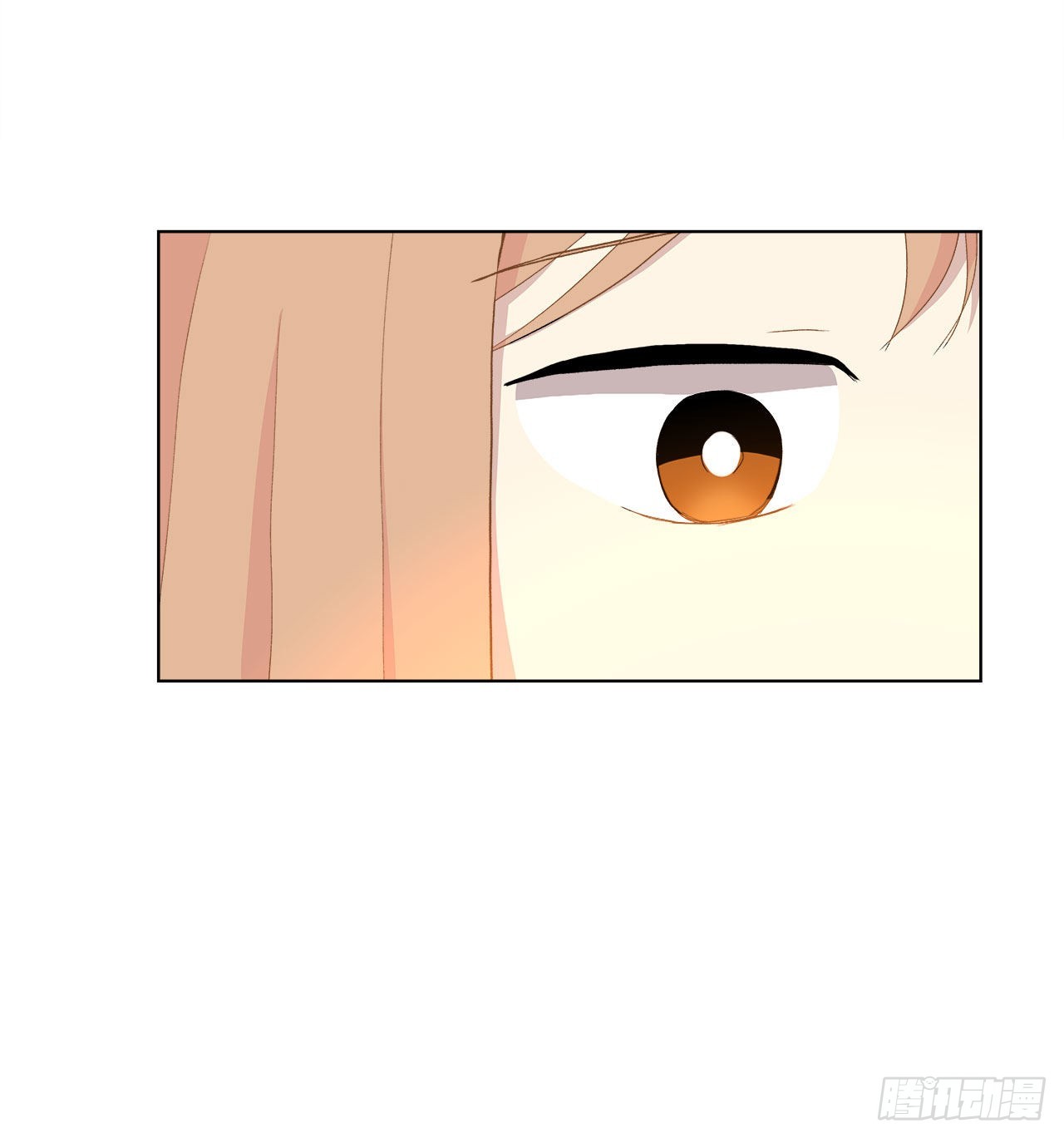 16.找兼职（2）-第17话