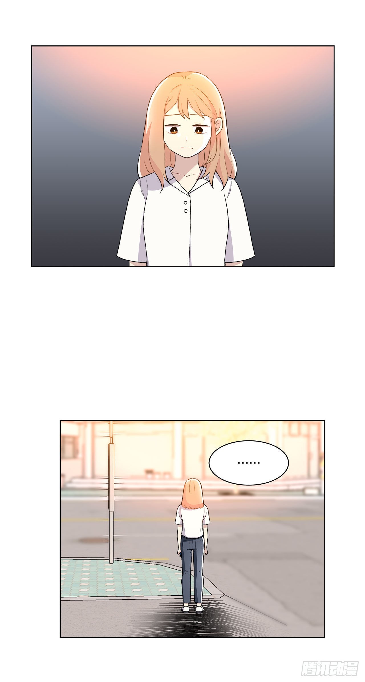 16.找兼职（2）-第17话