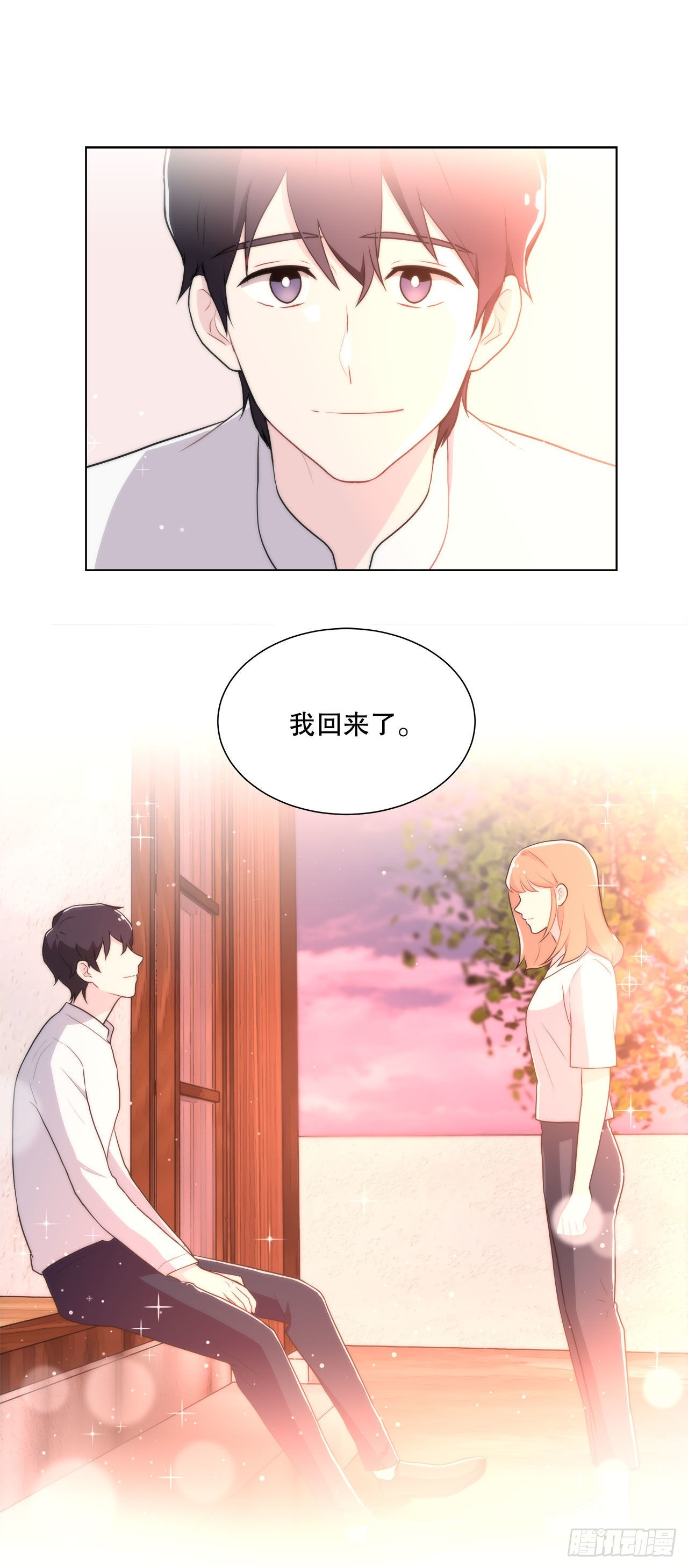 18.善希的故事-第19话