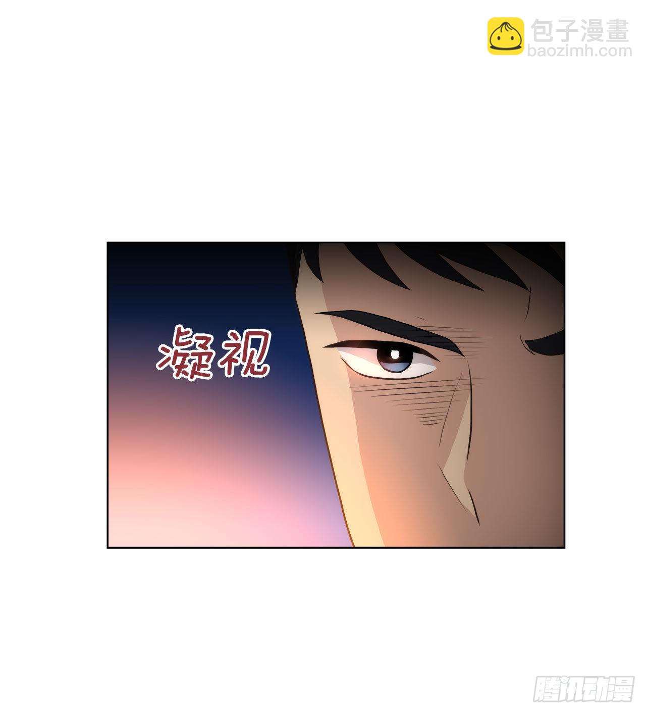 20.和徐检察官的晚餐-第21话
