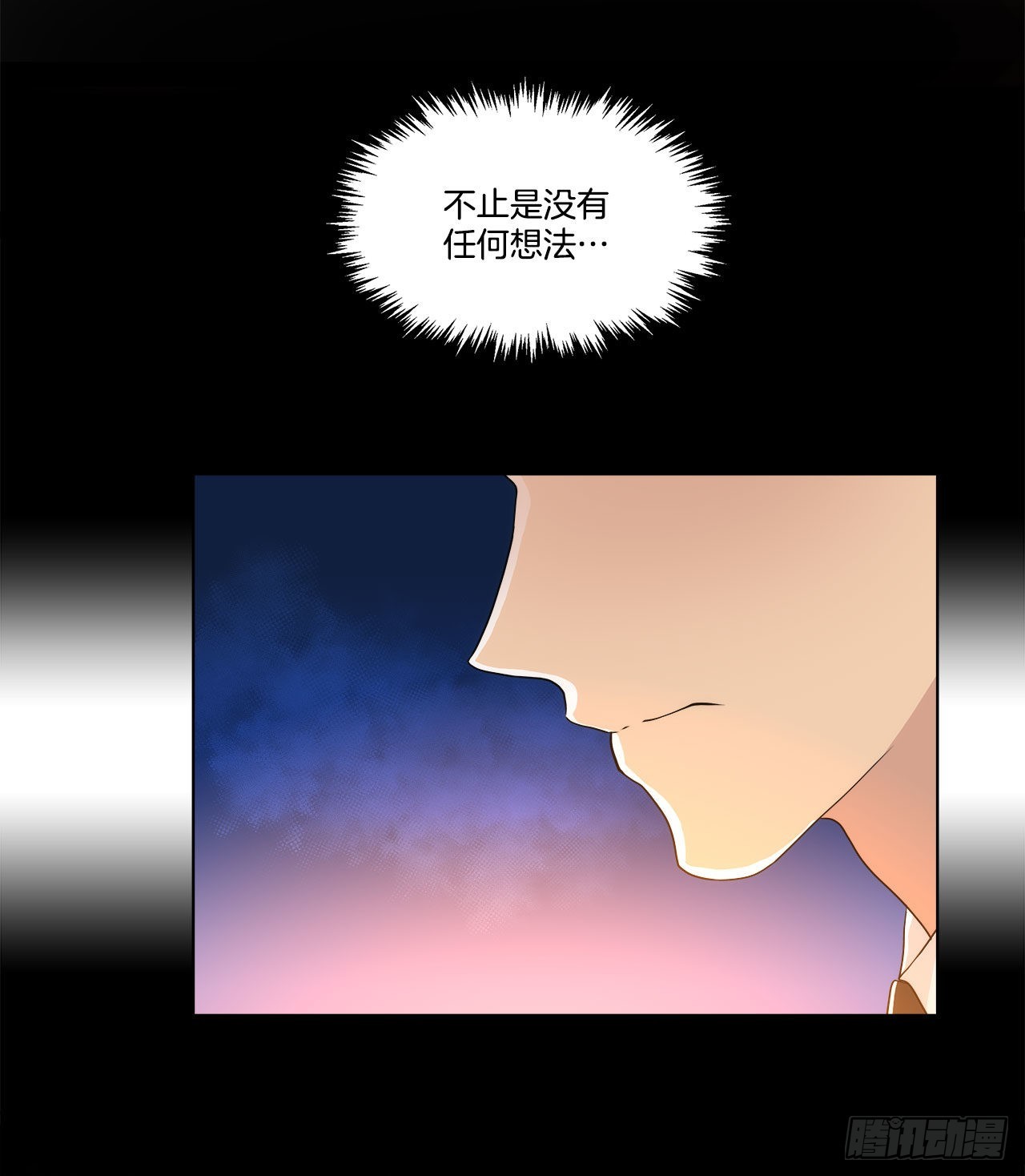 20.和徐检察官的晚餐-第21话