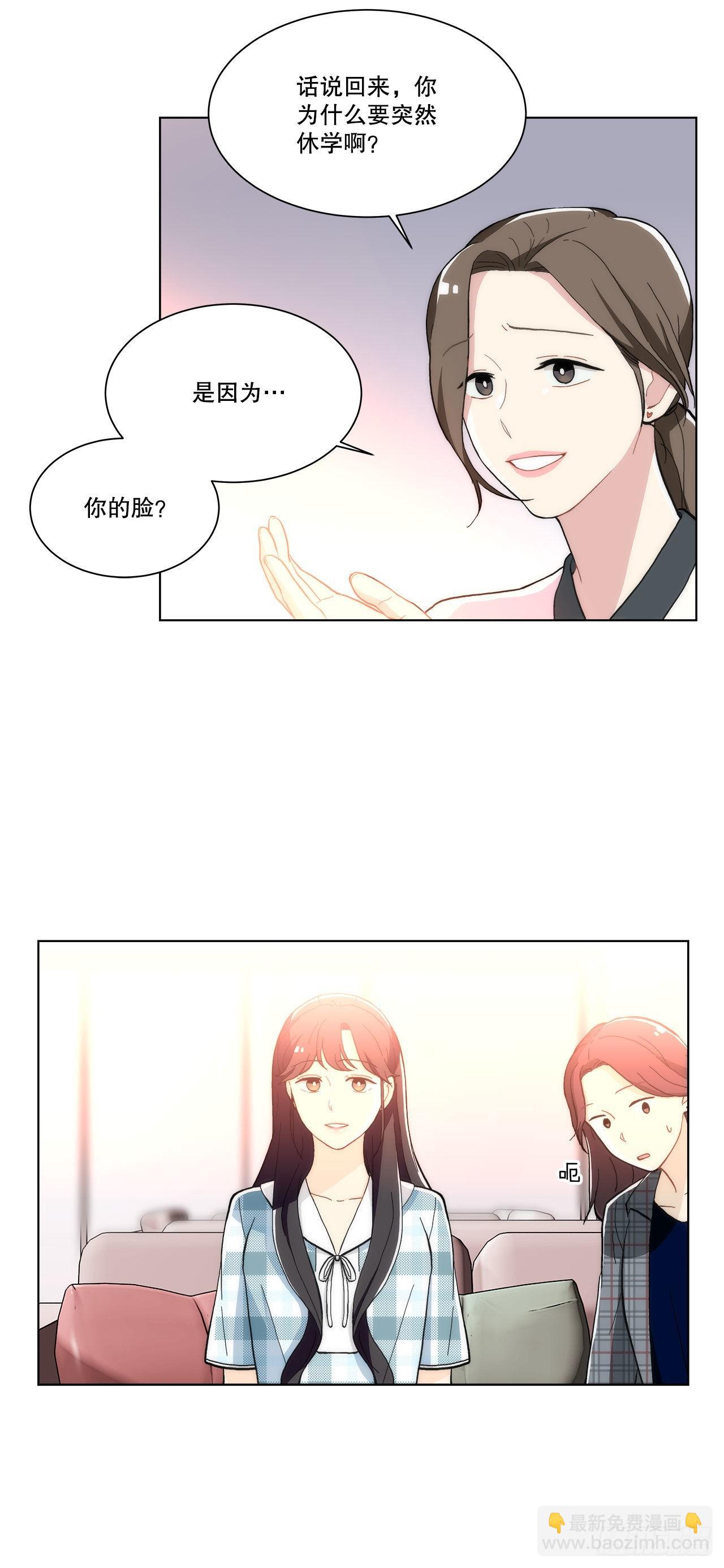 22.善希的反击-第23话