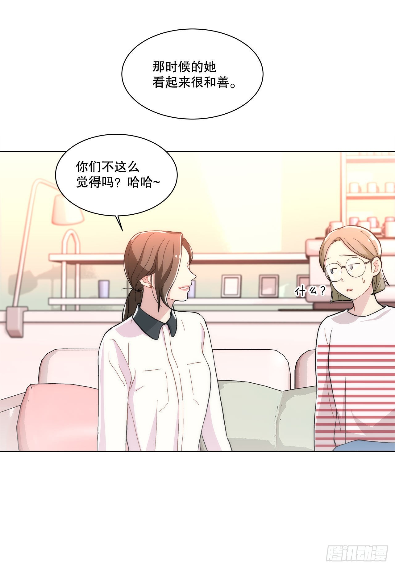 22.善希的反击-第23话