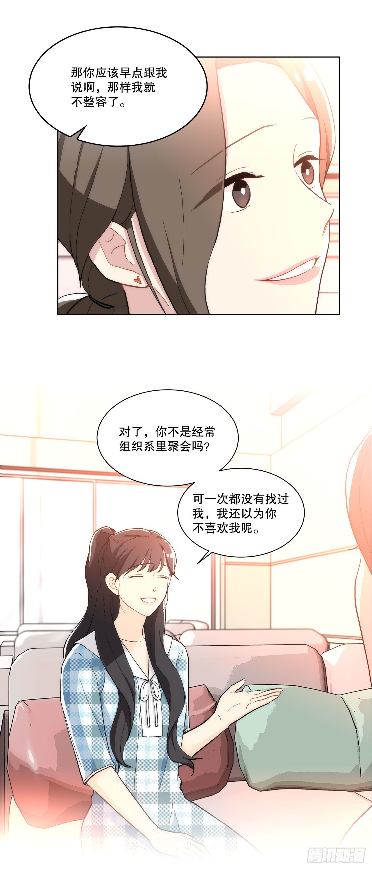 22.善希的反击-第23话