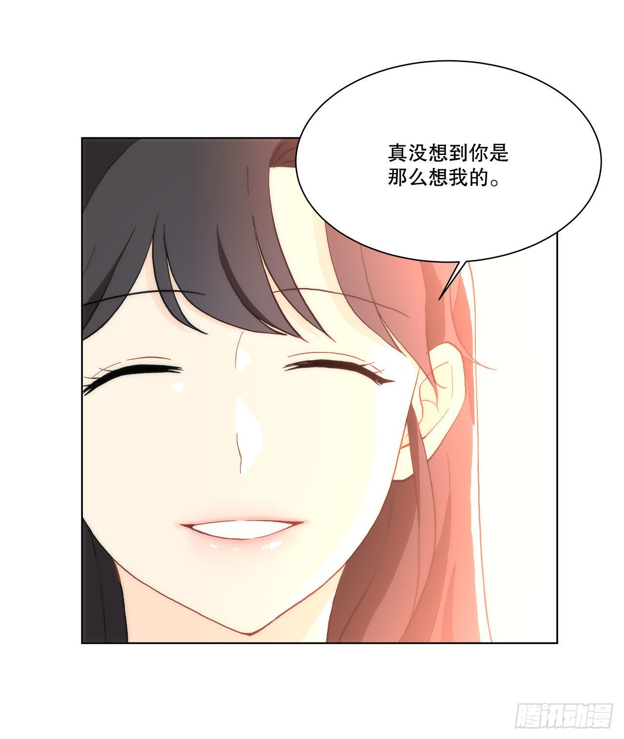 22.善希的反击-第23话