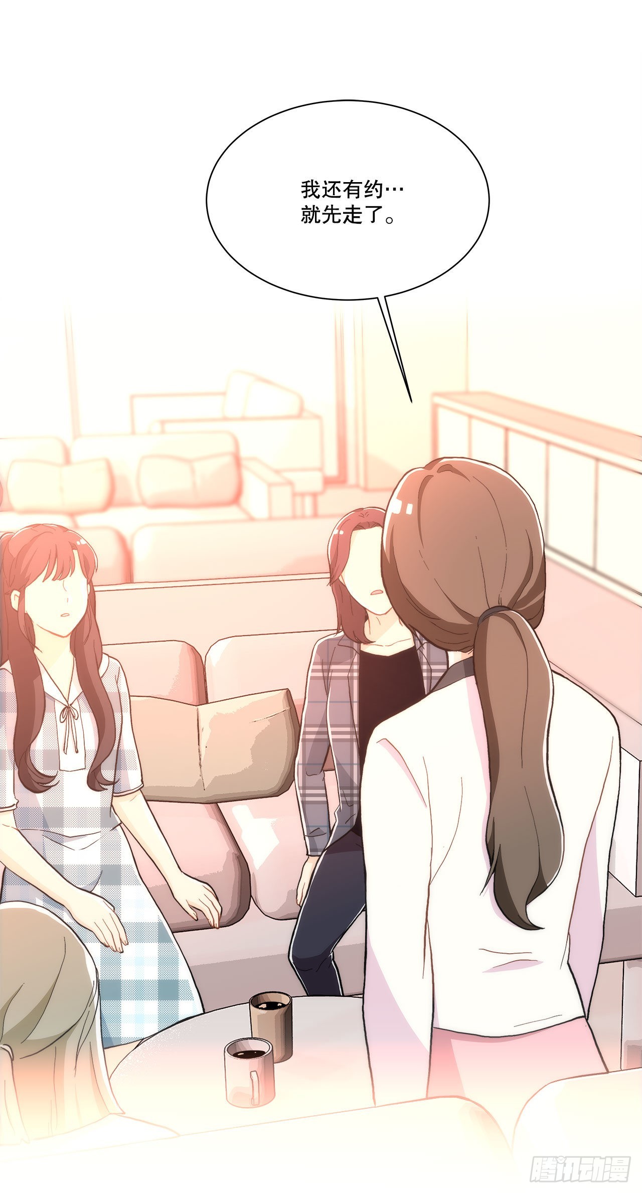 22.善希的反击-第23话