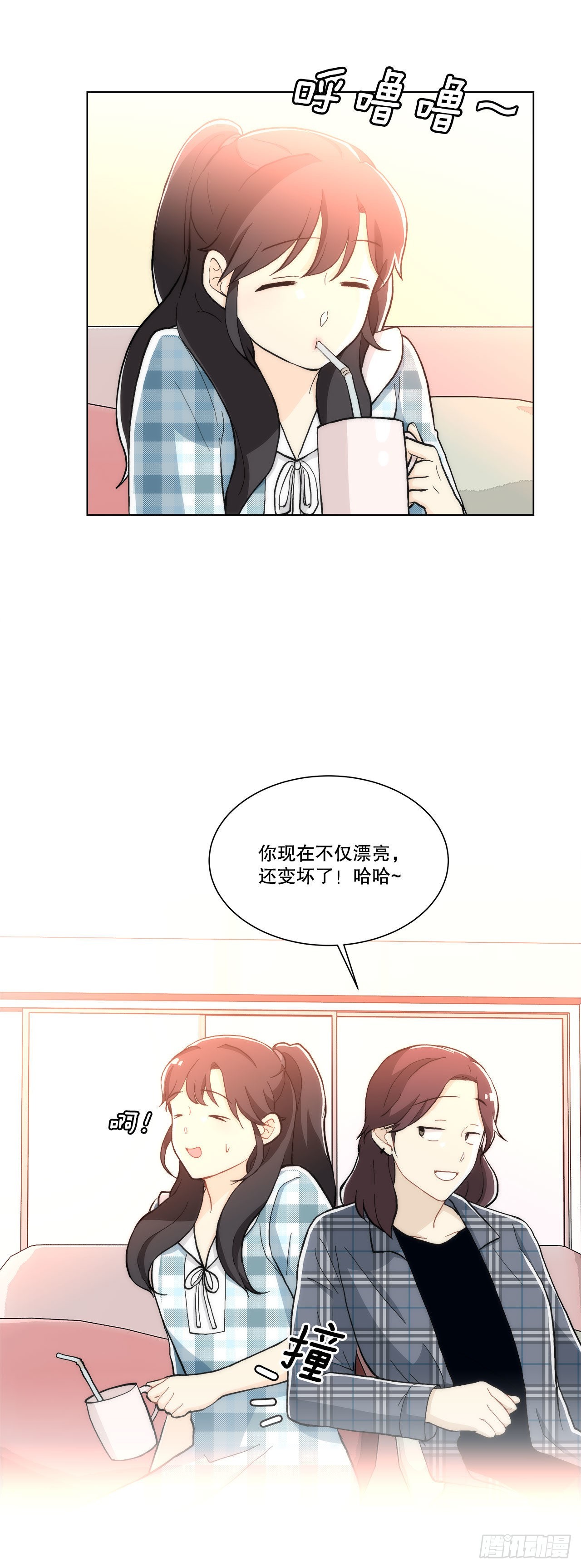 22.善希的反击-第23话