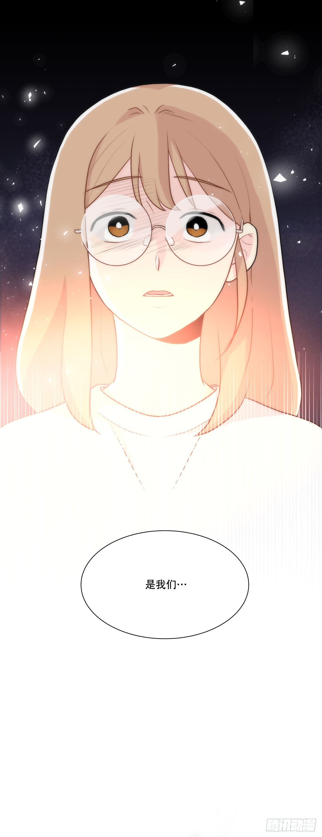 22.善希的反击-第23话