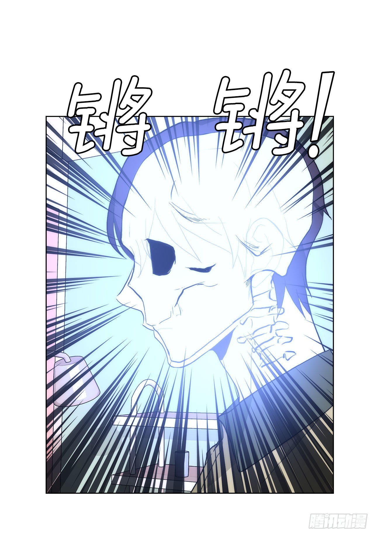 22.善希的反击-第23话