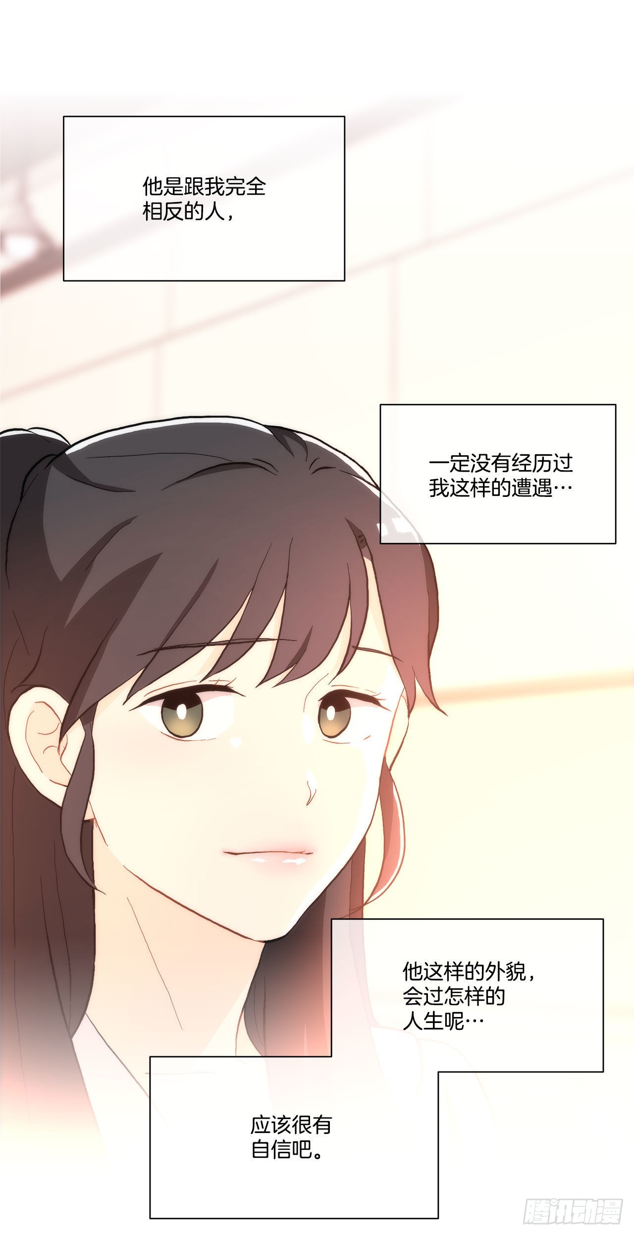 22.善希的反击-第23话