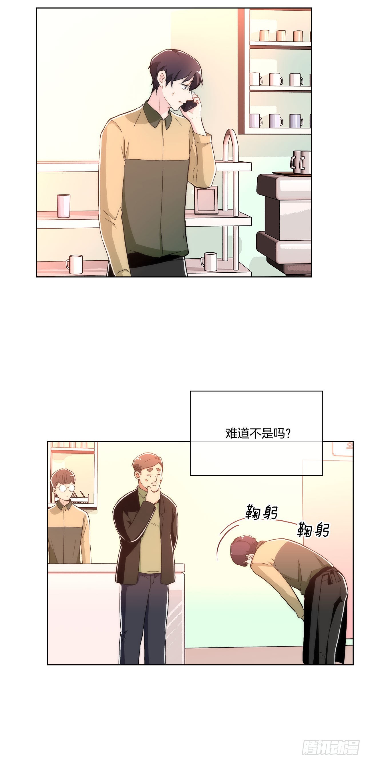 22.善希的反击-第23话